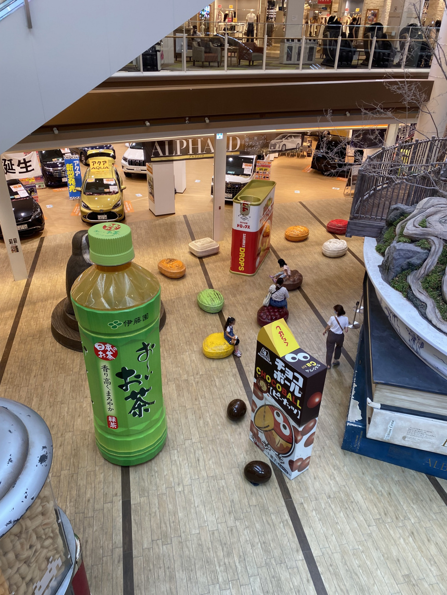 アリオ　セブンパーク柏にお買い物に行きましたの画像