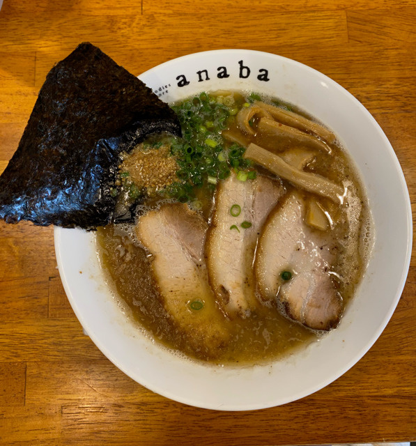 穴場の画像