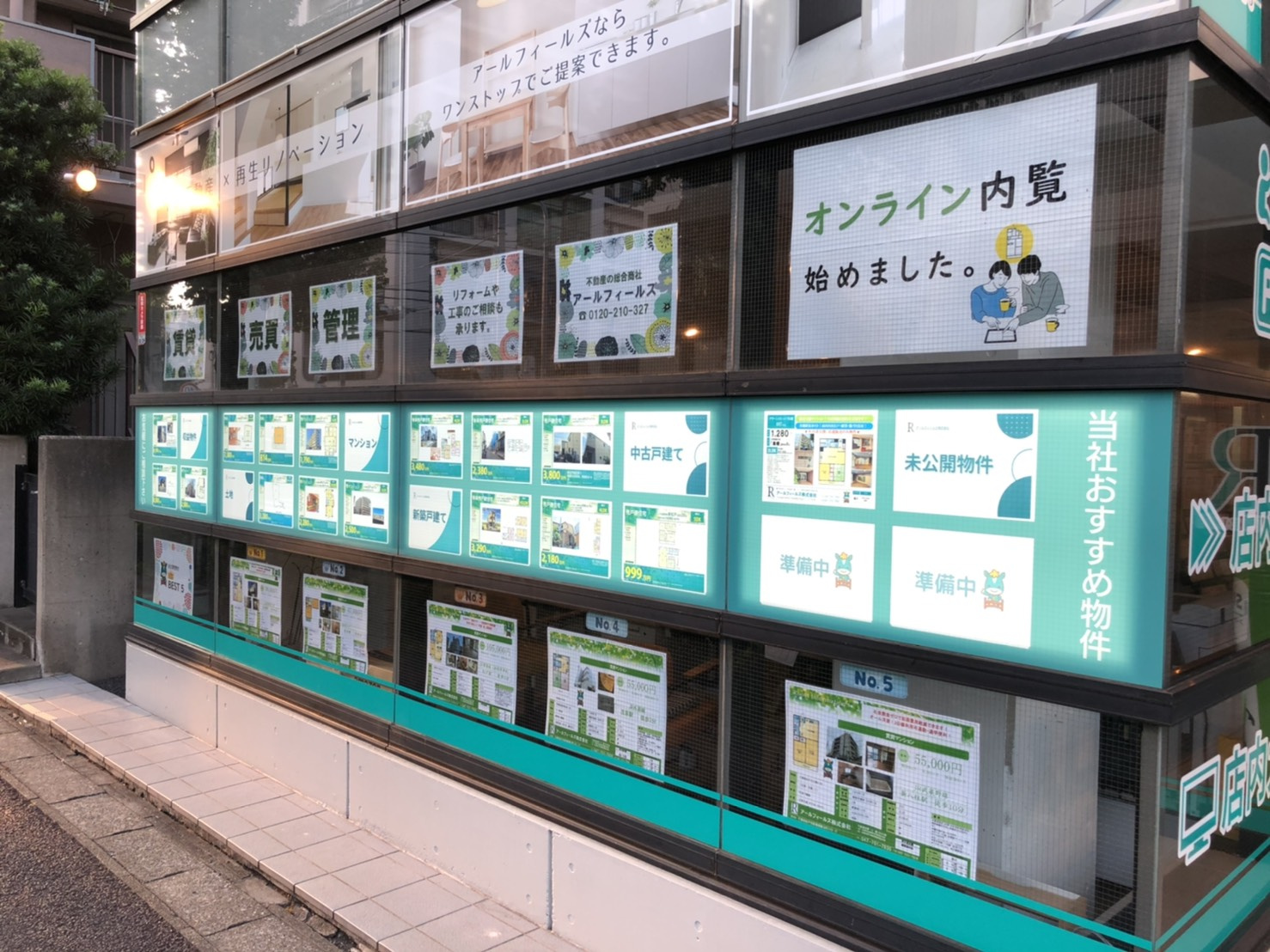 LEDパネル導入しました。の画像