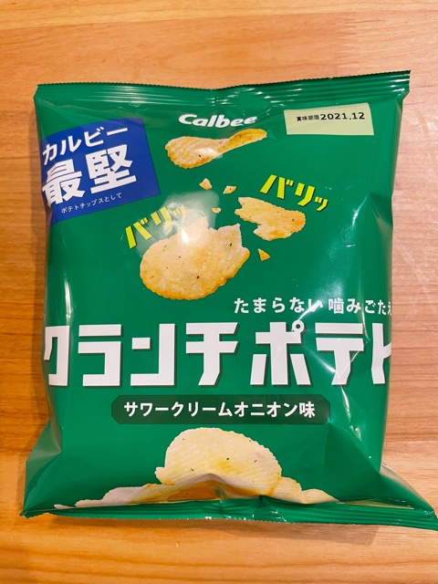 懸賞当たりました～♪の画像