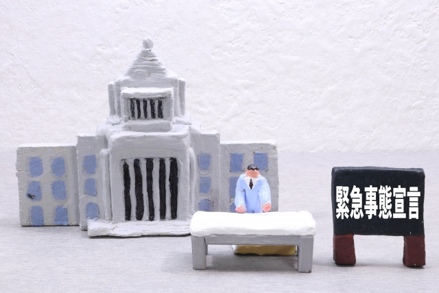 新型コロナウイルス感染拡大防止に伴うお客様へのお願いの画像