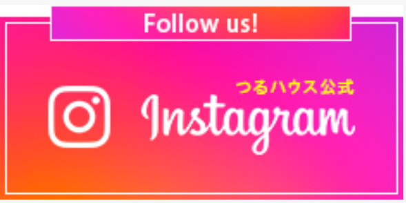 インスタグラムやってます！！の画像
