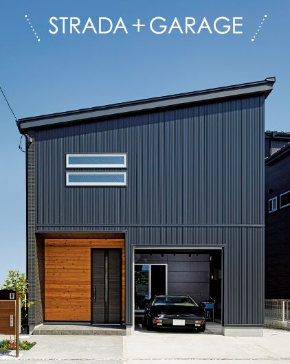 【新登場】海老名市杉久保北ガレージハウスの画像