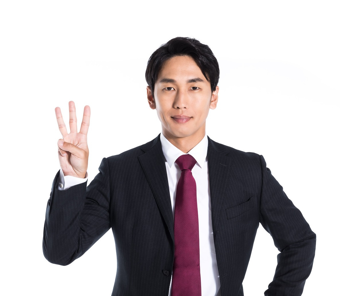 不動産を高く売るための3つの鉄則の画像