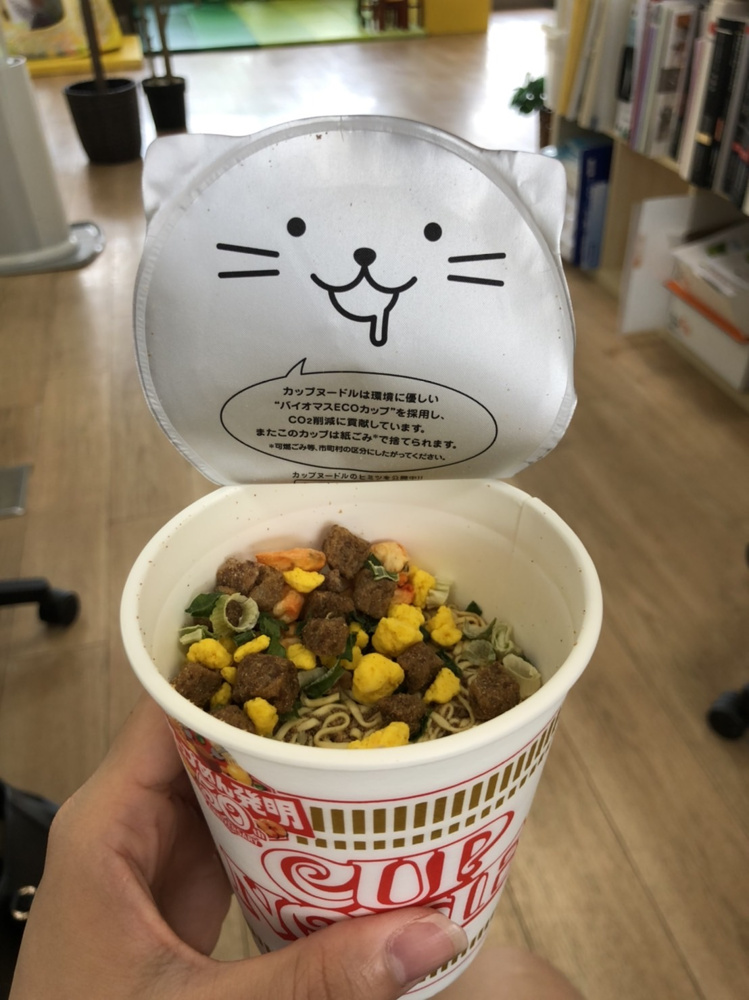 最近のカプメンはかわいいの画像