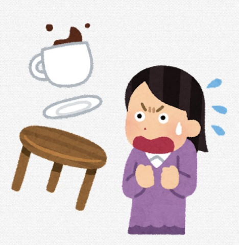 ポルターガイスト現象!? ~埼玉県日高市高麗川レンタルスペースブログ~の画像