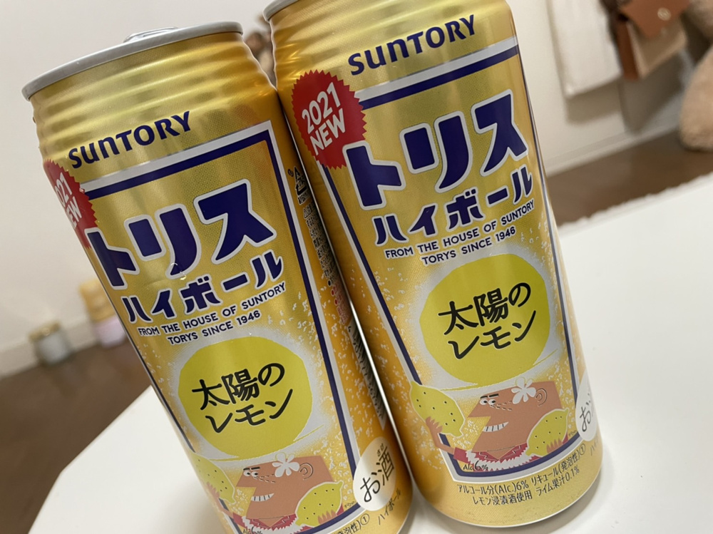 好きなお酒の画像