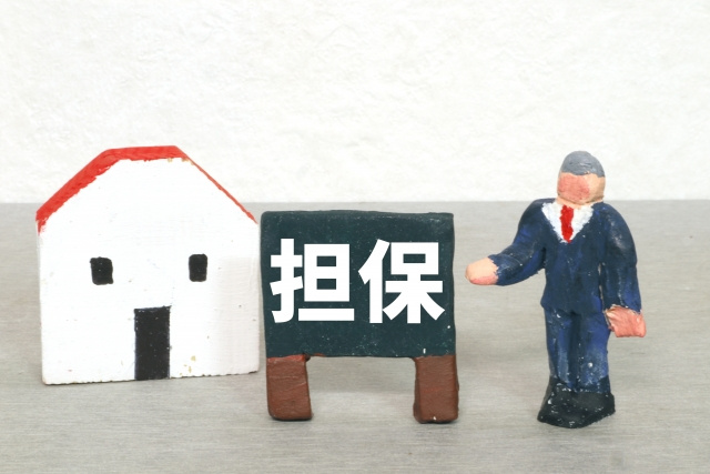 住宅ローンを完済したら忘れずに「やっておくべきこと」～抵当権抹消登記～の画像