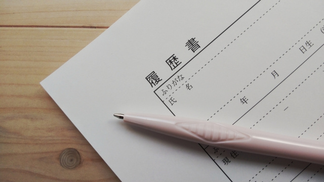 求人・雇用にまつわる２つの「１位」！