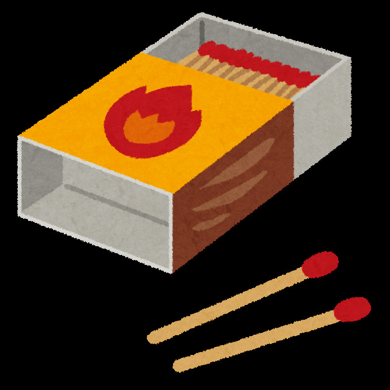 9月16日【マッチの日】の画像