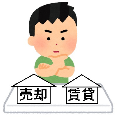 空き家活用の画像