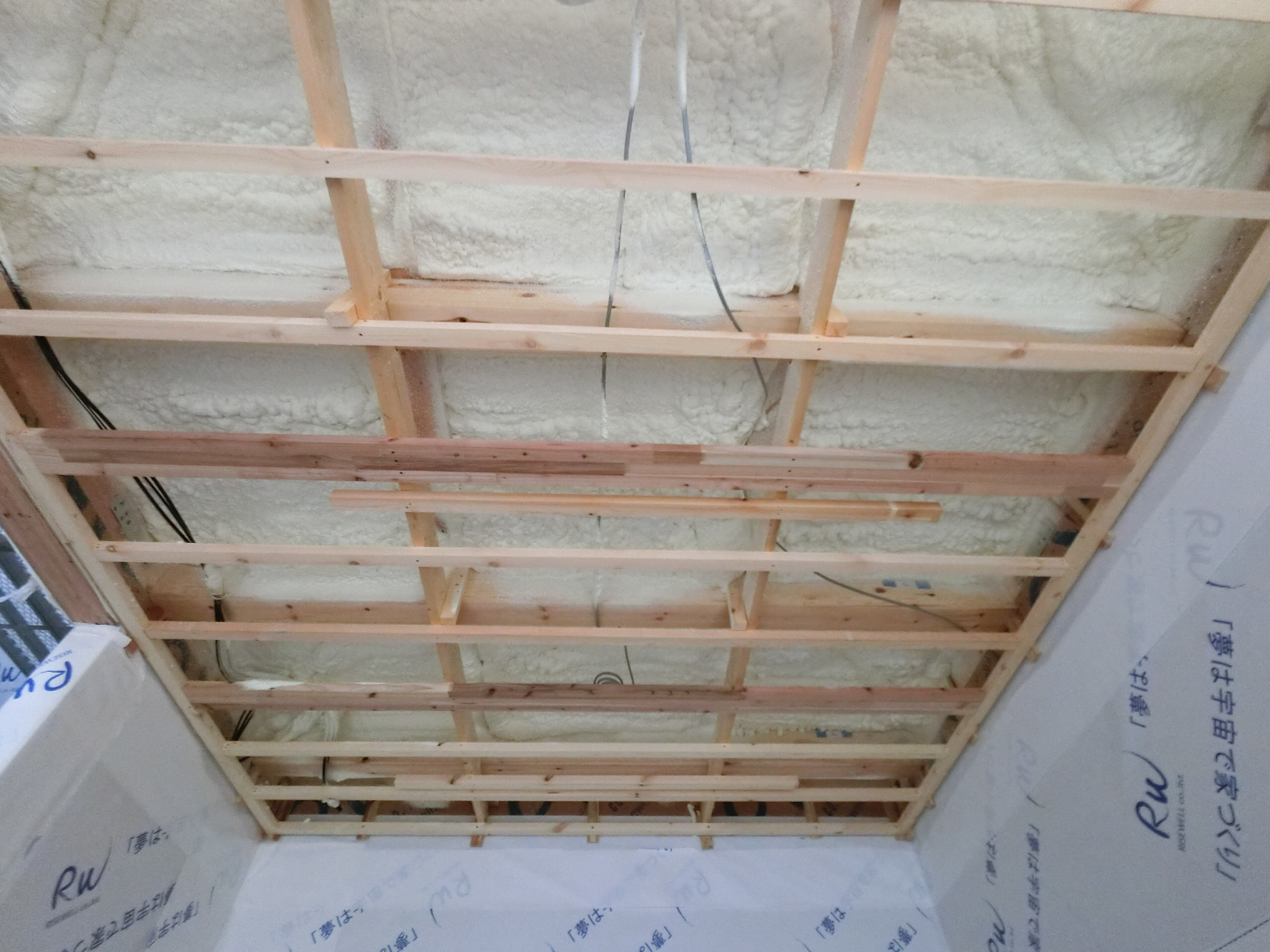 ビルトインガレージ下の断熱施工