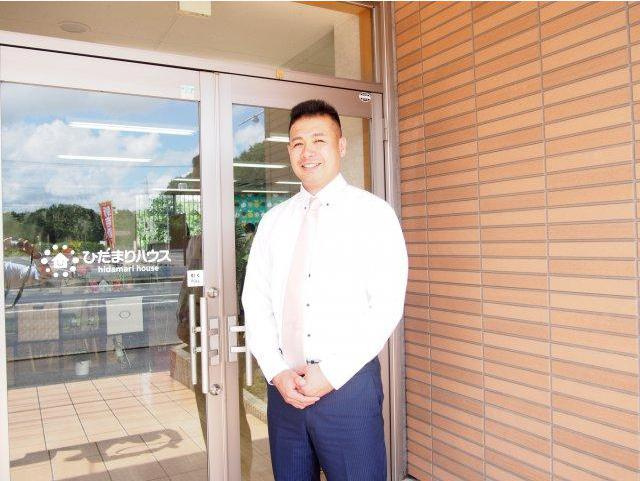 よろしくお願い致します。の画像