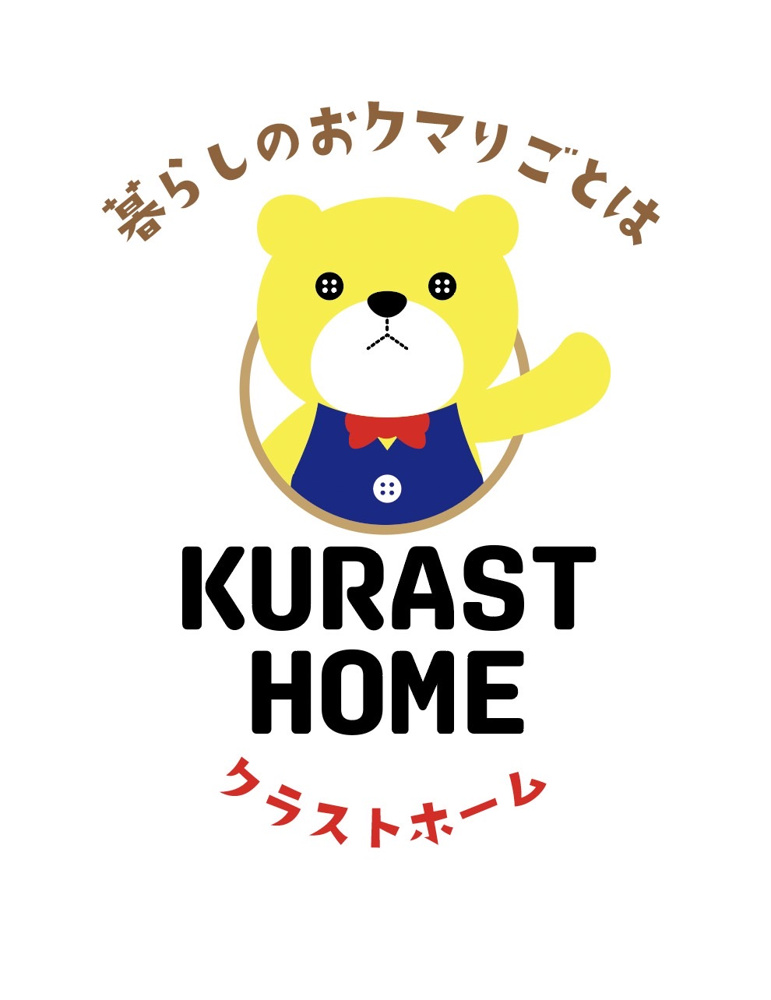 困っています・・・。の画像