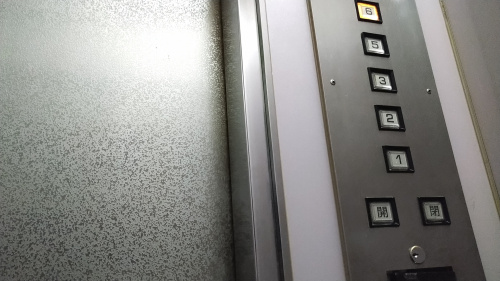 エレベーター設備のある賃貸物件のメリットと知っておきたい注意点！ の画像