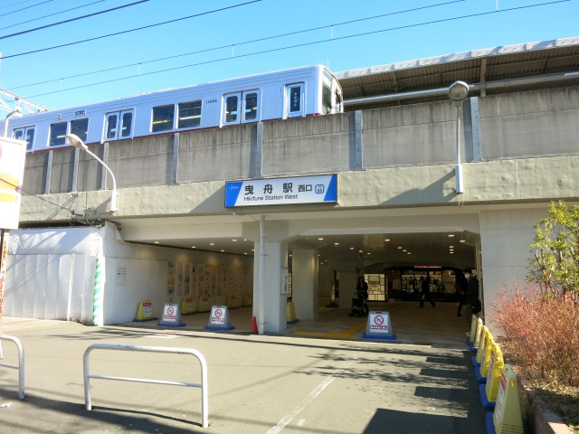曳舟駅周辺の住みやすさとは？女性にもおすすめの快適なエリアで生活をの画像