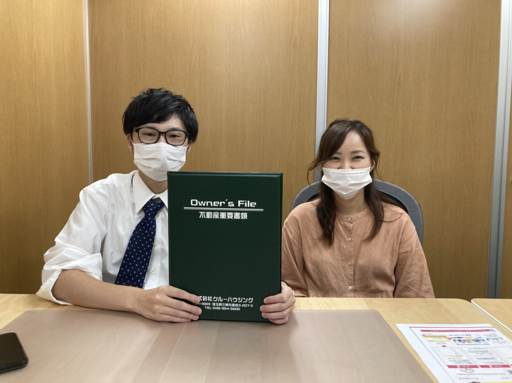 【お客様の声】令和3年9月吉日　M様の声の画像