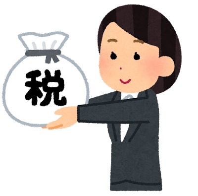 節税対策Vol.2の画像