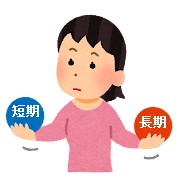 家を売るvol.1の画像