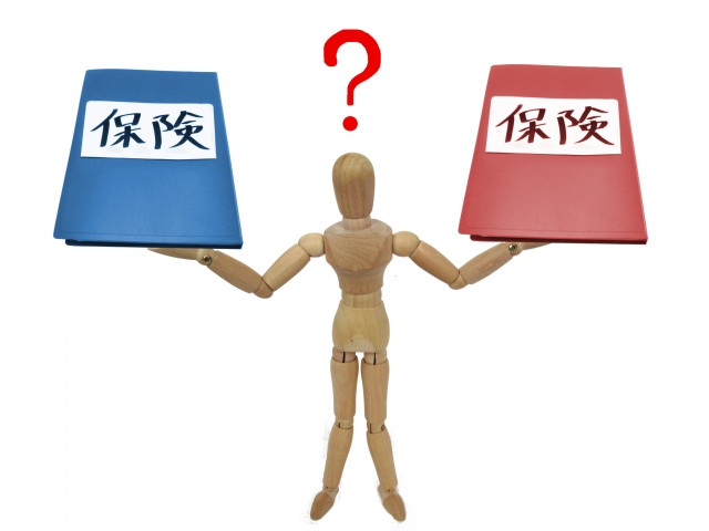 重複加入しても保険金を二重で受け取れない？