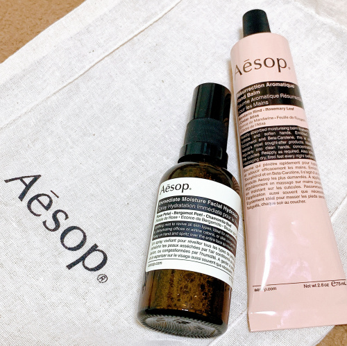 束の間の癒し時間の画像