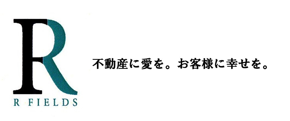台風対策の画像
