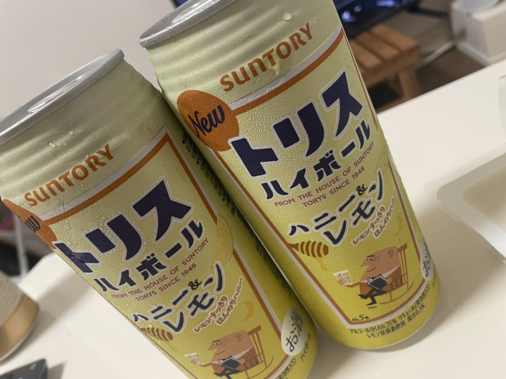 ちょっとだけの画像
