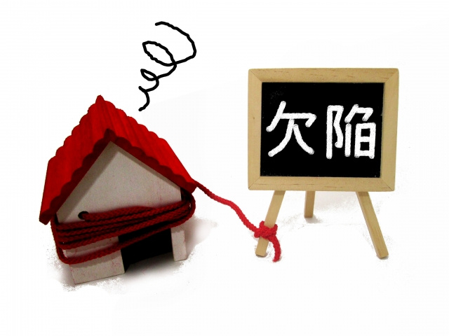 賃貸の瑕疵物件における物理的瑕疵や心理的瑕疵の違いを解説の画像