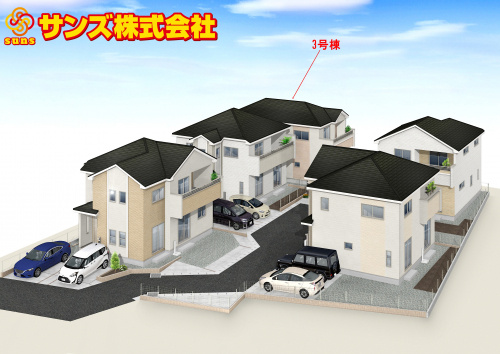 ラスト１棟！小原田１丁目に新着物件でました！の画像