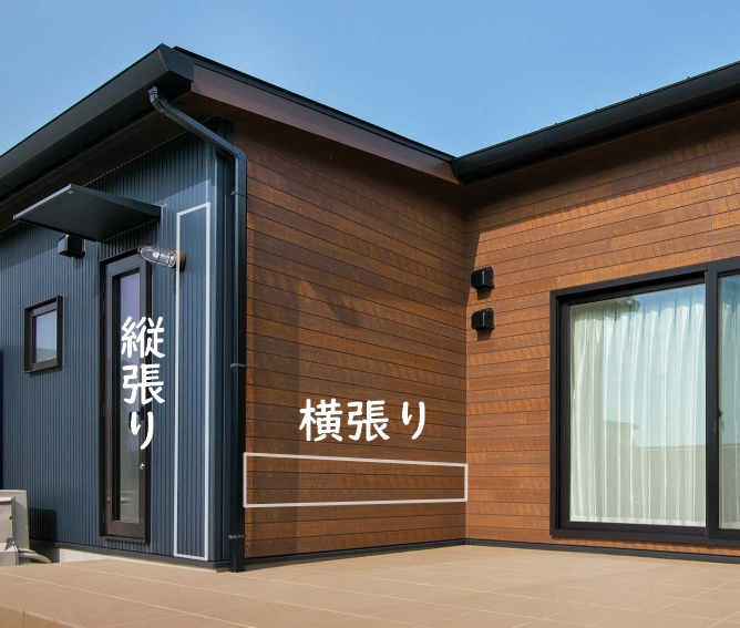 板橋区で新築一戸建てを買うなら知っておきたい！⑮ホントに怖い!!壁の中の結露について②の画像