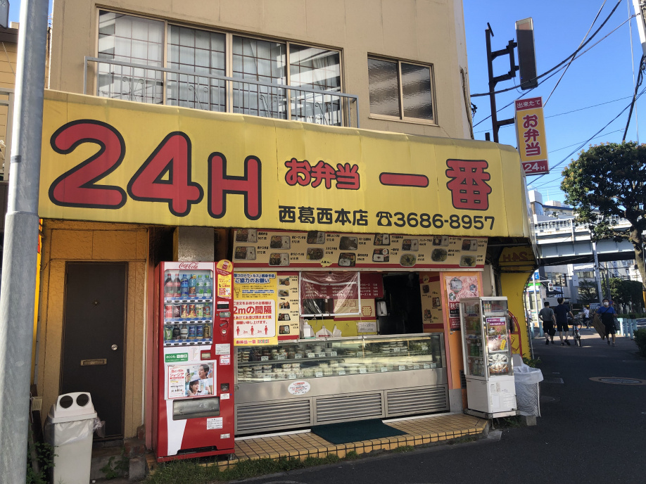 私の一番！！の画像