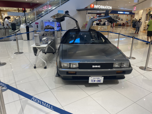 上尾イオンで時間旅行♪の画像