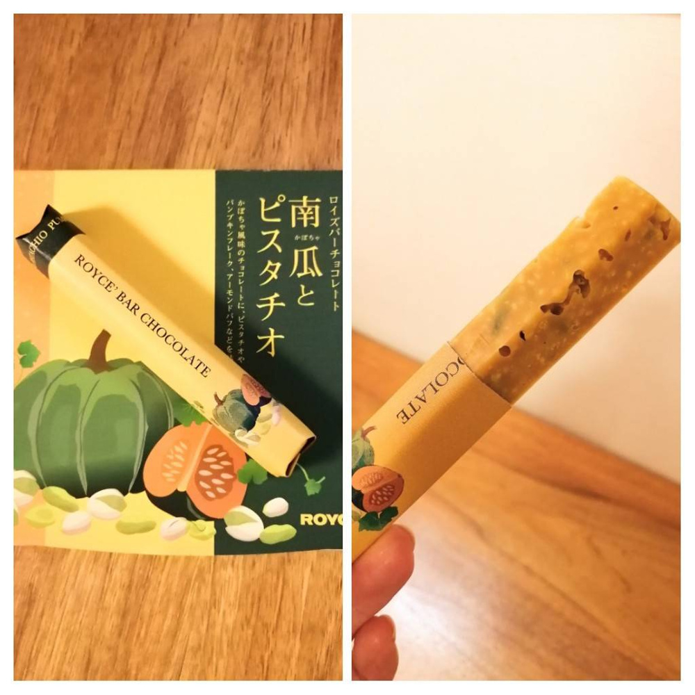 市内のオススメ中古マンションの画像