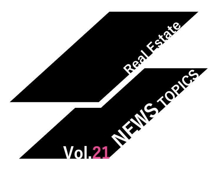 【NEWSー21】フラット35金利6ヶ月ぶりの上昇の画像