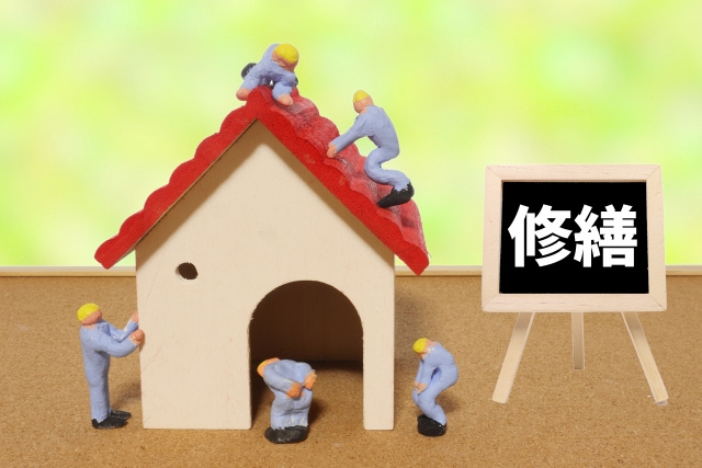 【コラム】マイホームをマイホームを売却する際に水漏れが原因によるトラブルを避けるには？の画像