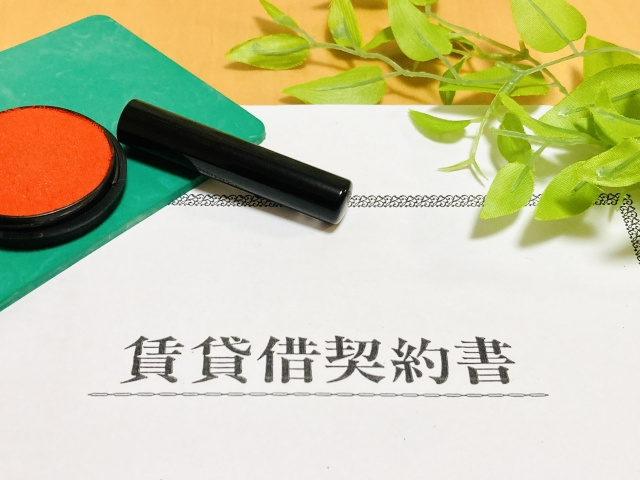 賃貸の契約期間は2年が多い？その理由や更新・解約の方法を解説の画像