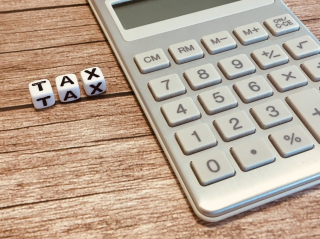 【分離課税編】埼玉で不動産売却を検討している方必見！ 譲渡所得にかかる税金とは？の画像