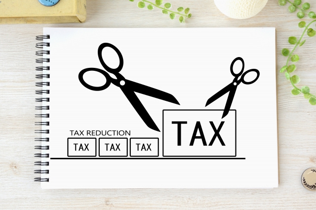 不動産相続で発生した税金を節税対策