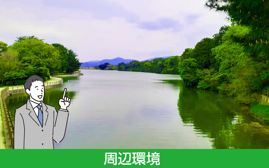 福岡県春日市の住み心地とは➀周辺環境