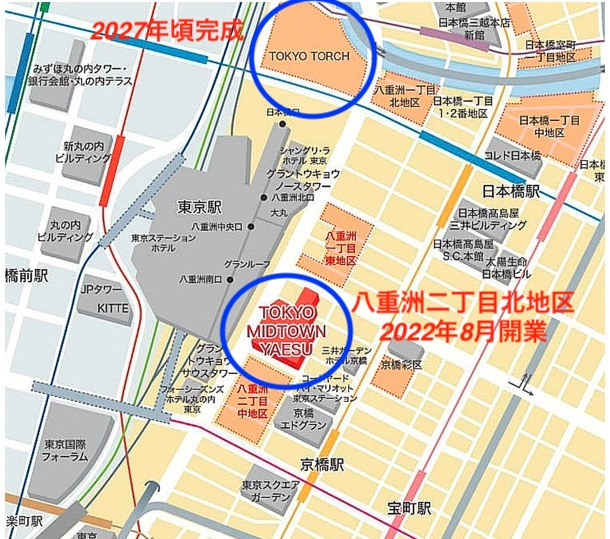 JR東京駅前（八重洲口）に新高層ビル３棟が建築中！の画像