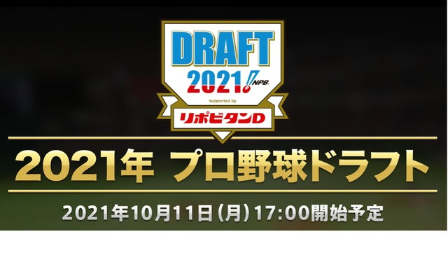 年に一回のイベント！の画像