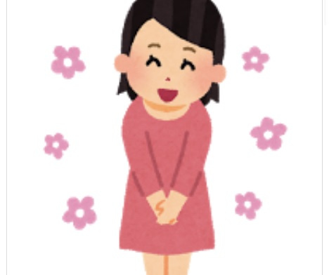 感謝　～埼玉県日高市高麗川駅前レンタルスペースブログ～の画像