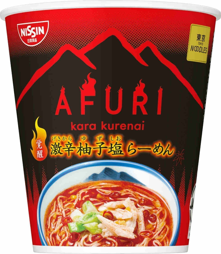 またお取り寄せの画像