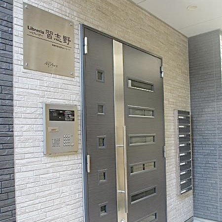 ୨୧＊オートロック付き駅近物件＊୨୧の画像