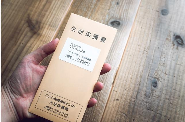 名古屋　賃貸　生活保護の画像
