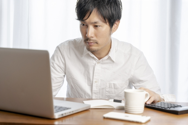 東京都大田区で電子申請できる手続きとは？インターネットを便利に活用！の画像