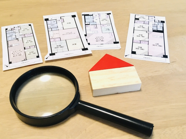 不動産の査定額を無料で受けることについて