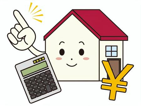 手取り20万円の家賃の目安・生活費の画像