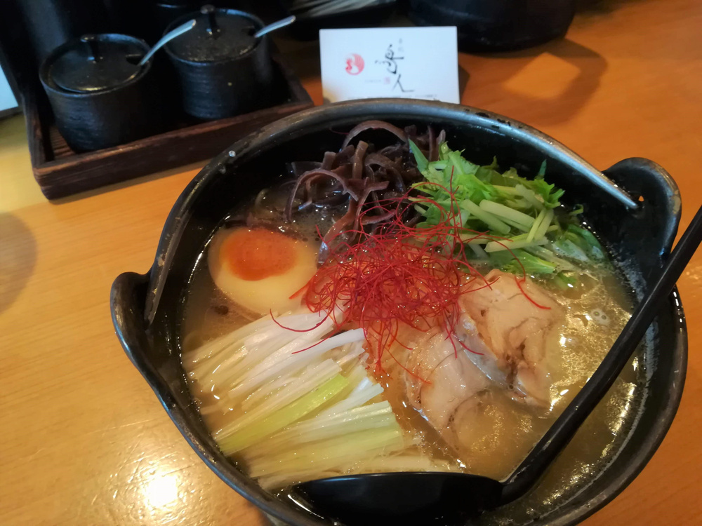 ラーメンであったまる～（2021.10.15）の画像