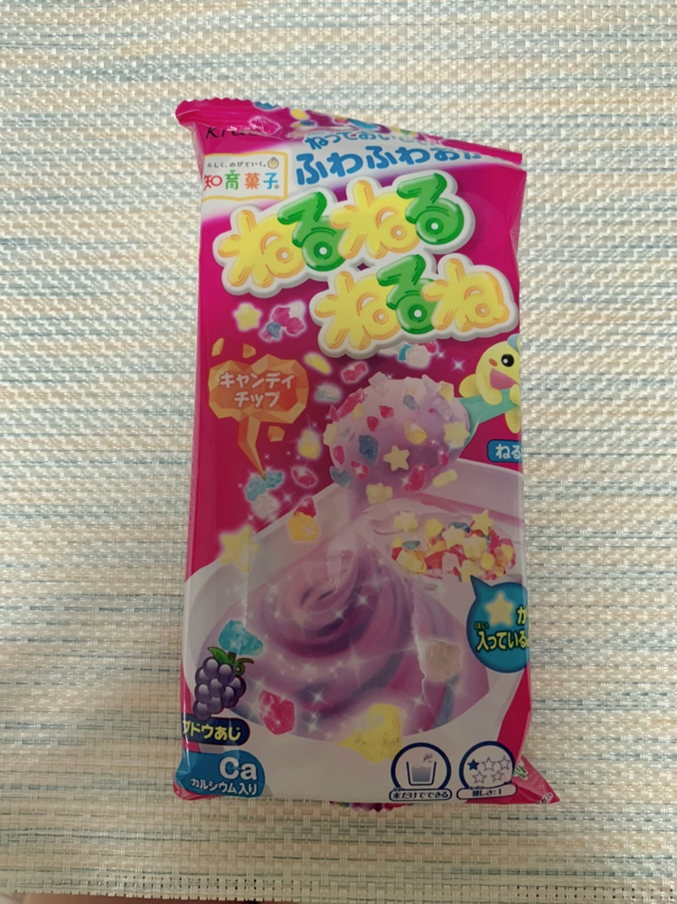 知育菓子の画像